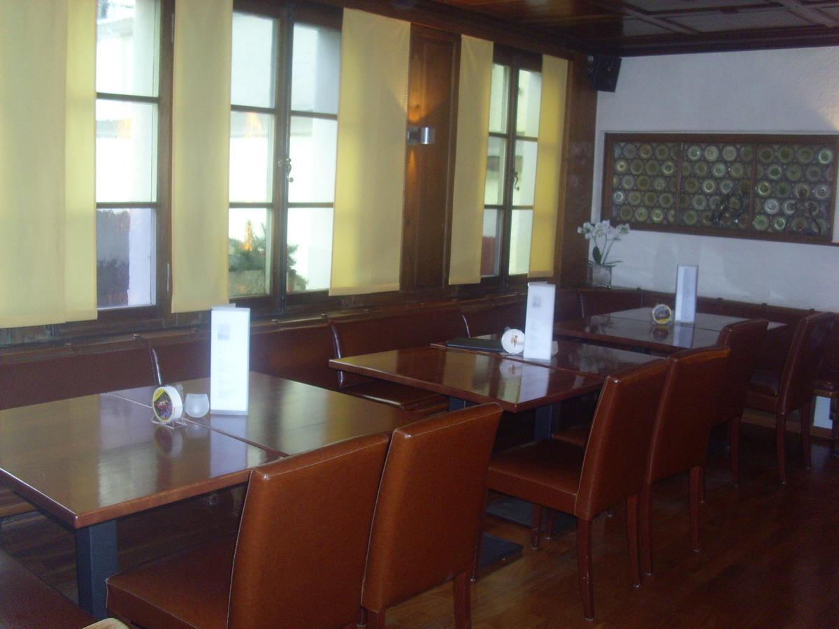 Hotel Flawil Zewnętrze zdjęcie
